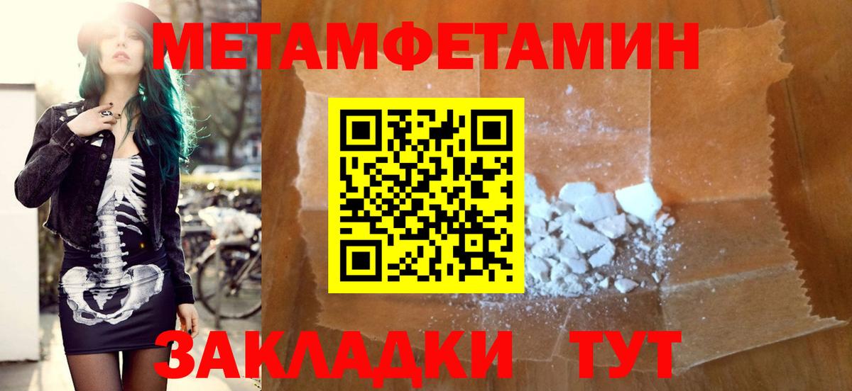 Кудрово  АМФ Premium  Вход с VPN 