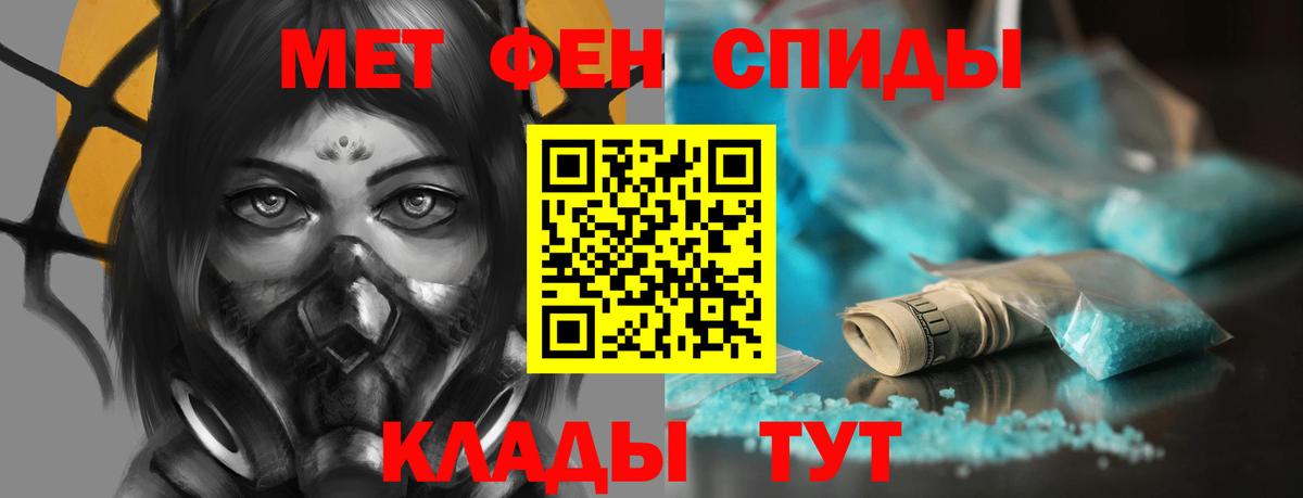 АМФ 98% Кудрово
