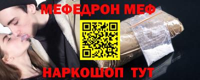 соль ск Кингисепп