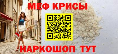 индика Кинель