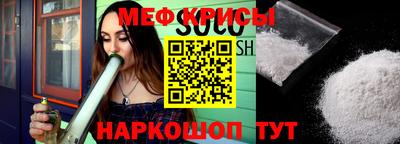 индика Кинель