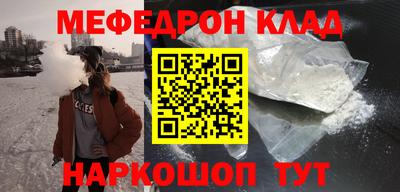 индика Кинель