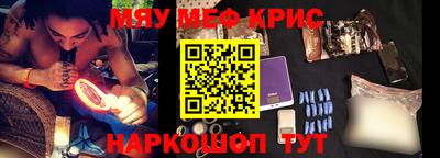 a pvp Кимры