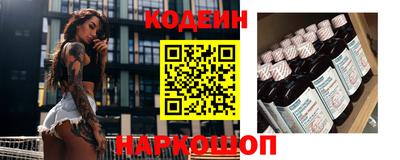 a pvp Кимры