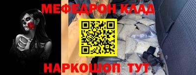 a pvp Кимры