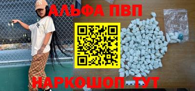 индика Кинель