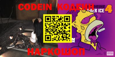 индика Кинель