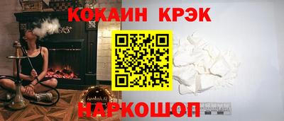индика Кинель