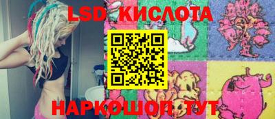 индика Кинель
