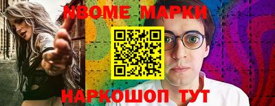 a pvp Кимры