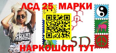 индика Кинель