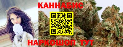 соль ск Кингисепп