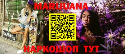 соль ск Кингисепп