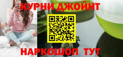 соль ск Кингисепп