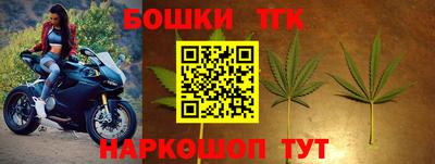 a pvp Кимры