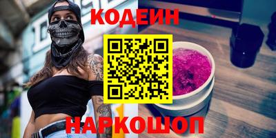 индика Кинель