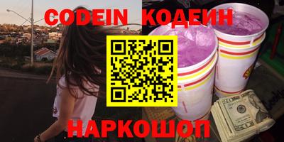 индика Кинель