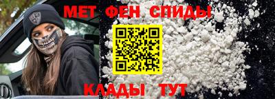 соль ск Кингисепп