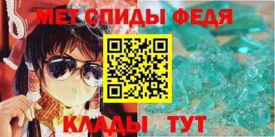 a pvp Кимры