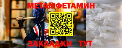 a pvp Кимры