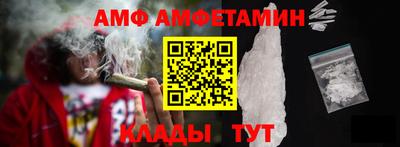 соль ск Кингисепп
