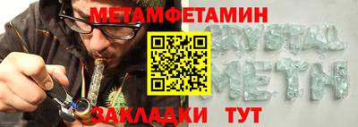 индика Кинель