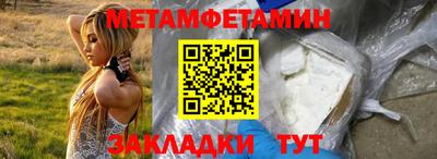 индика Кинель