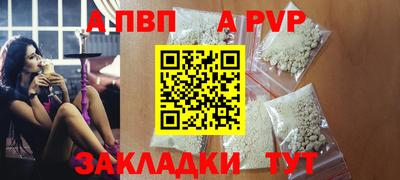 индика Кинель