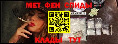 a pvp Кимры