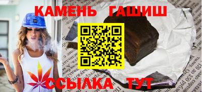 индика Кинель