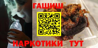 соль ск Кингисепп