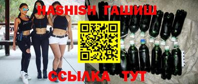соль ск Кингисепп