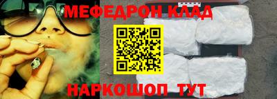 a pvp Кимры