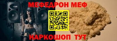 a pvp Кимры